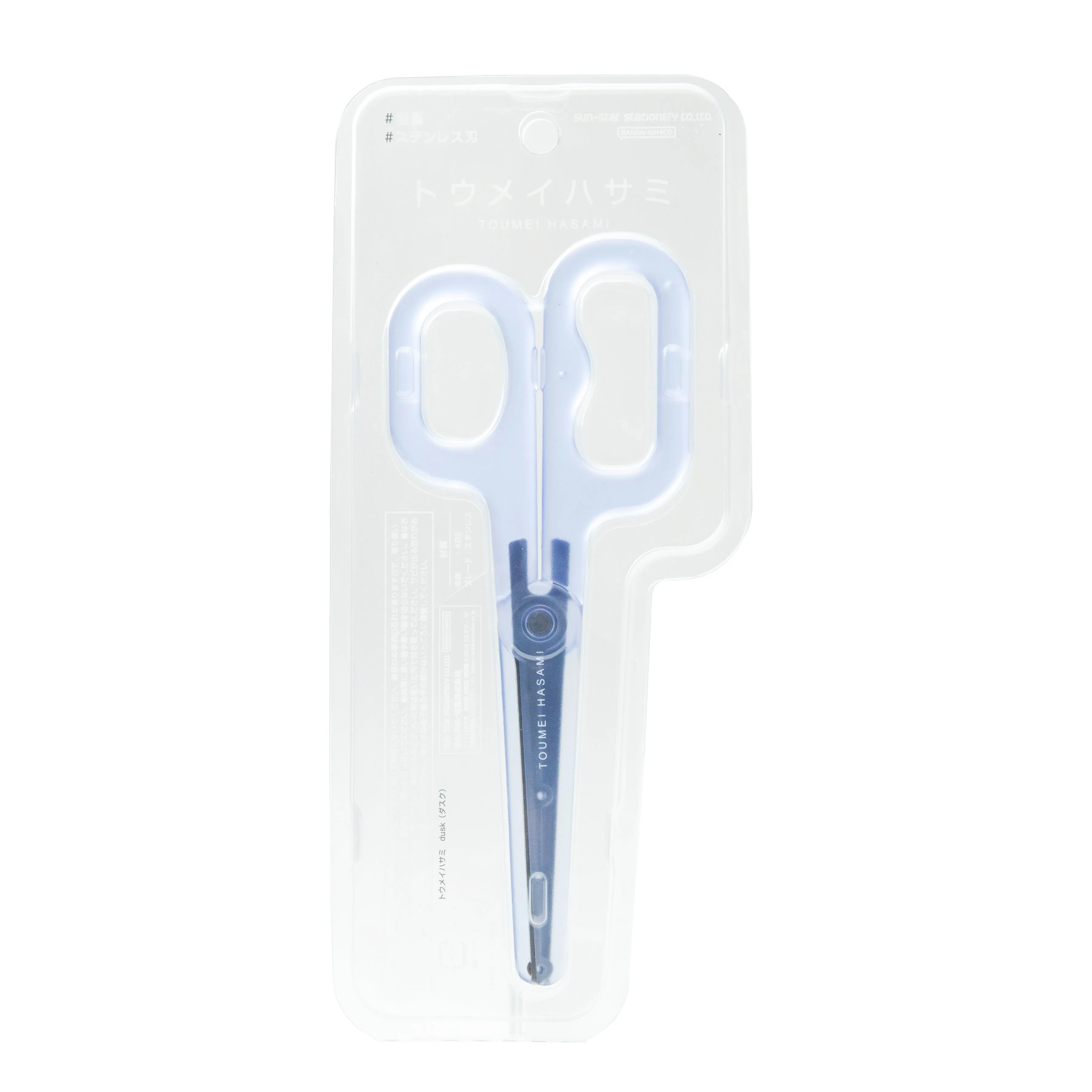 Sun-Star Light Clear Scissors