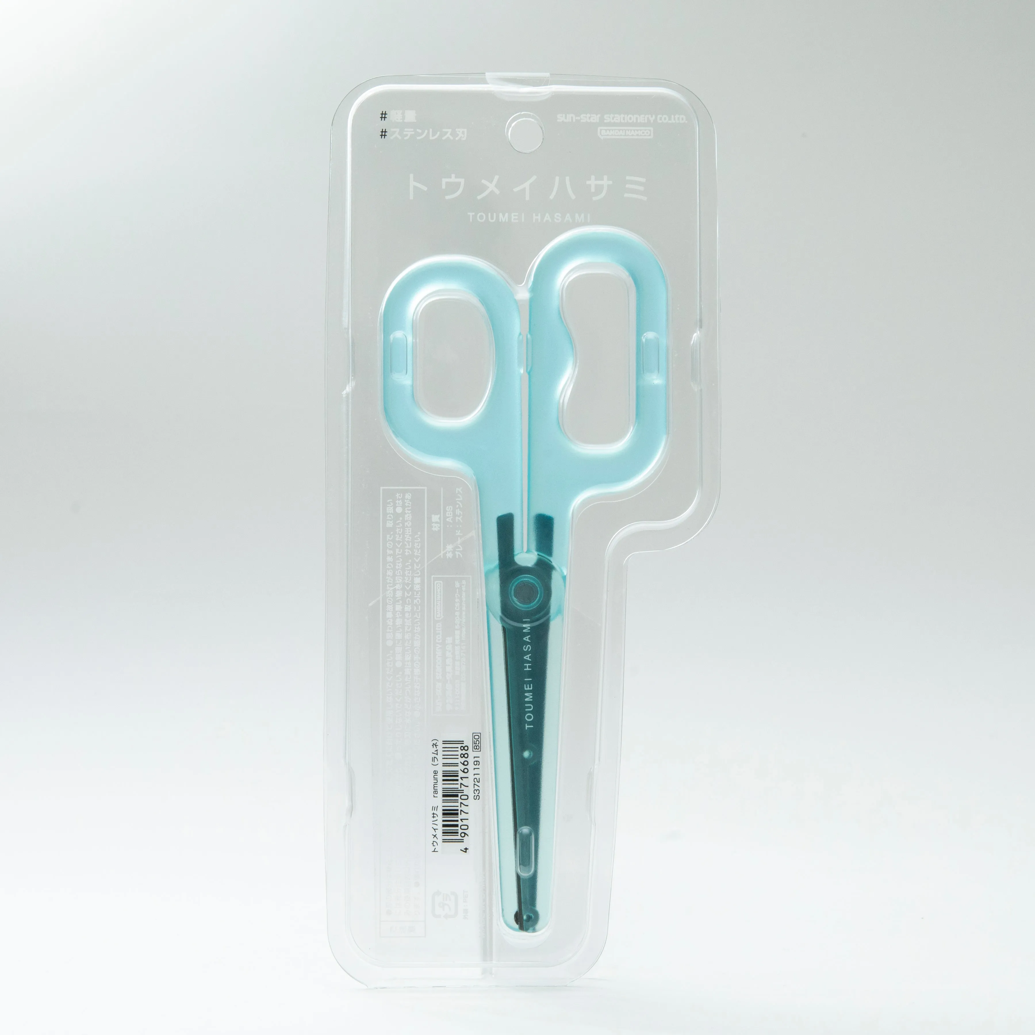 Sun-Star Light Clear Scissors